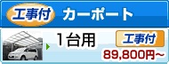 �������ꡡ�ץ饤���ݡ��ȡ��������������ߡ�