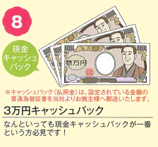 �����ǥ�롼�� ���㤤�夲��ŵ ����3���ߥ���å���Хå�