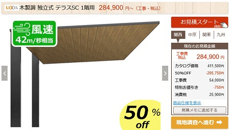 �ƥ饹SC���ܿ�����