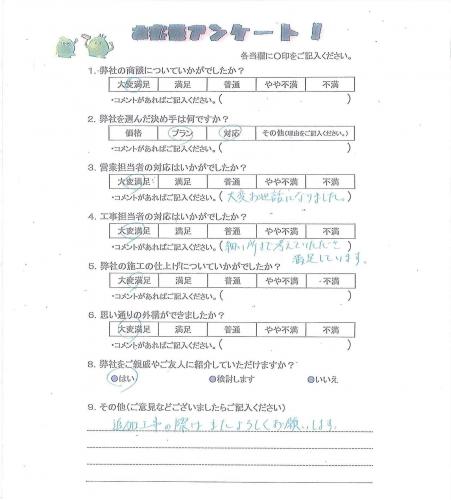 ����ܺ����衡����