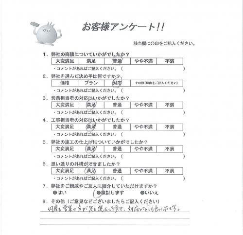ʼ�˸����ͻԿ��衡����