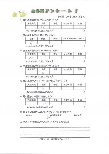 �²λ�����лԡ�����