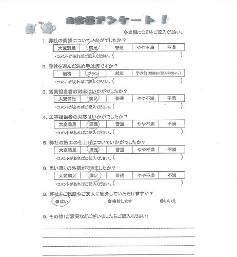 �²λ�����лԡ�����