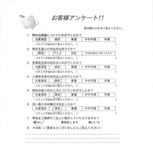 ʼ�˸����ͻ��̶衡����