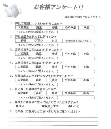 ʼ�˸����лԡ�����