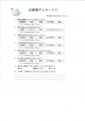 �²λ�����лԡ�����