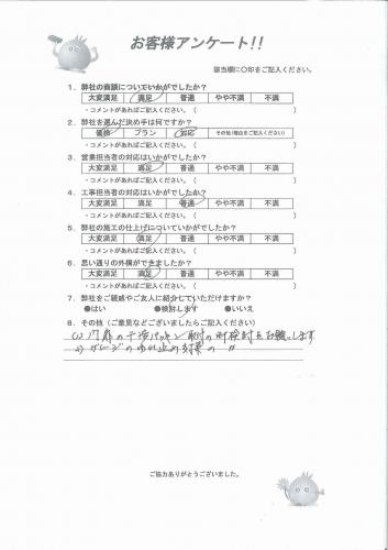��������̷��鲬Į������