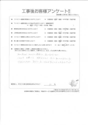 �����ܵ��Ի������衡����