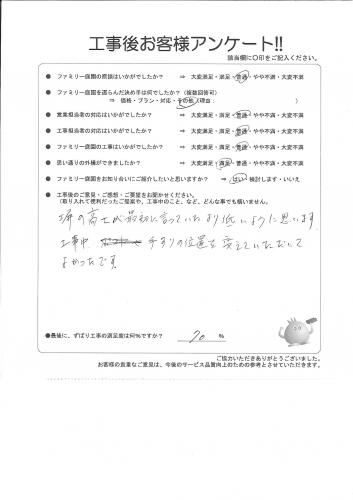 ���ɸ��̳�뷴����Į������