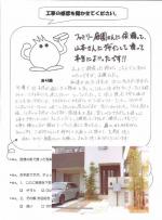 �²λ�����лԡ�����
