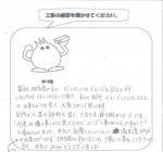 ���ɸ��̳�뷴����Į������