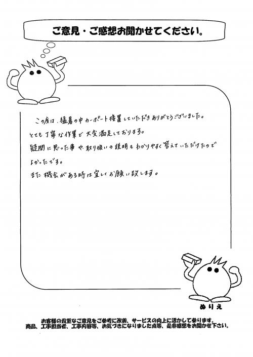 ����ܺ����衡����