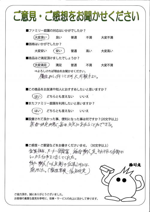 ʼ�˸����ͻ��̶衡����