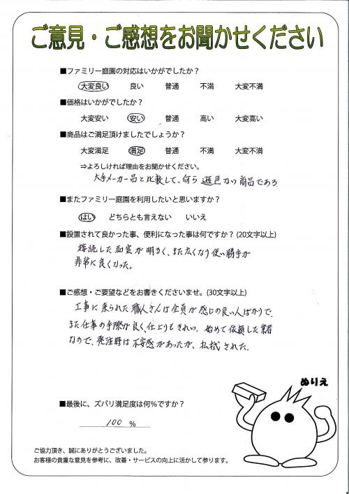 ʼ�˸����ͻ��̶衡����