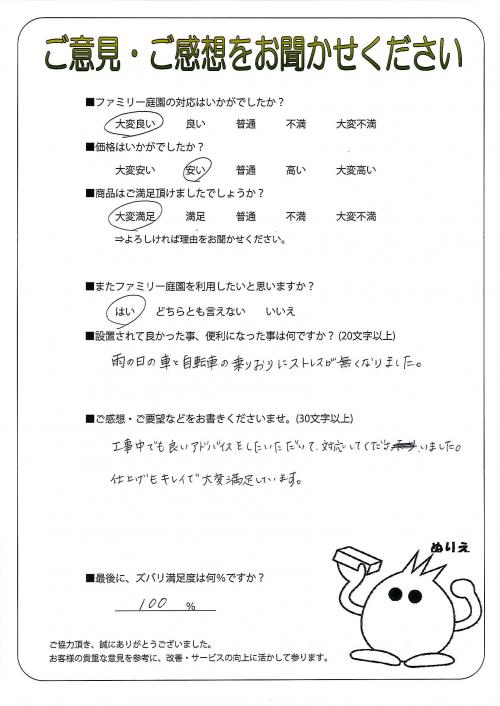 ����������콻�ȶ衡����