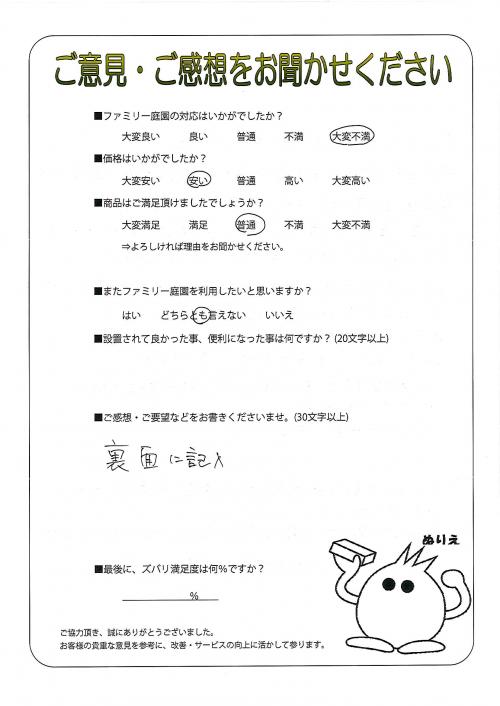 ʼ�˸����ͻ��̶衡����