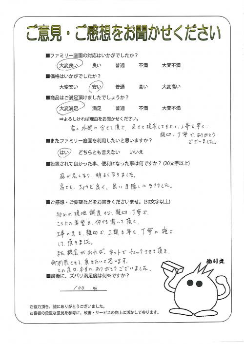 �²λ�����лԡ�����
