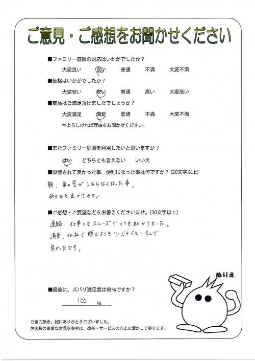 ʼ�˸����ƻԡ�����
