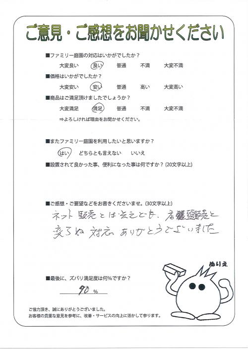 ʼ�˸����ͻ��̶衡����