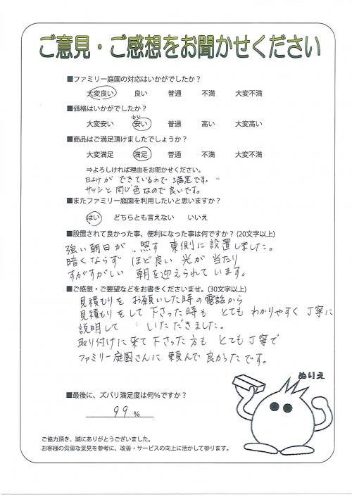 ʼ�˸�ɱϩ�ԡ�����