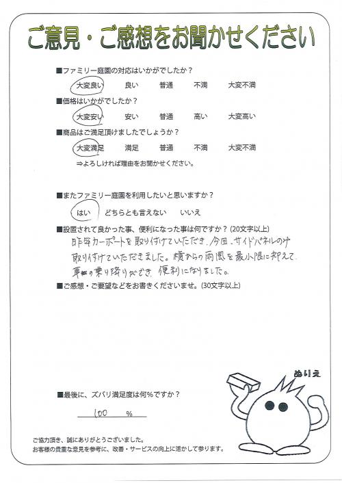 ʼ�˸����ͻ��̶衡����