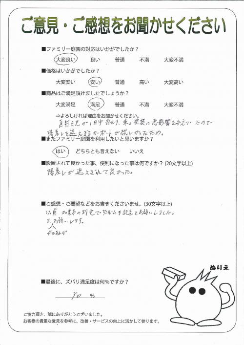 ʼ�˸����ͻ�����衡����