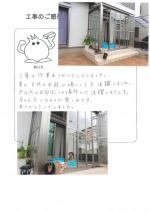 ���ɸ���뷴�ĸ���Į������