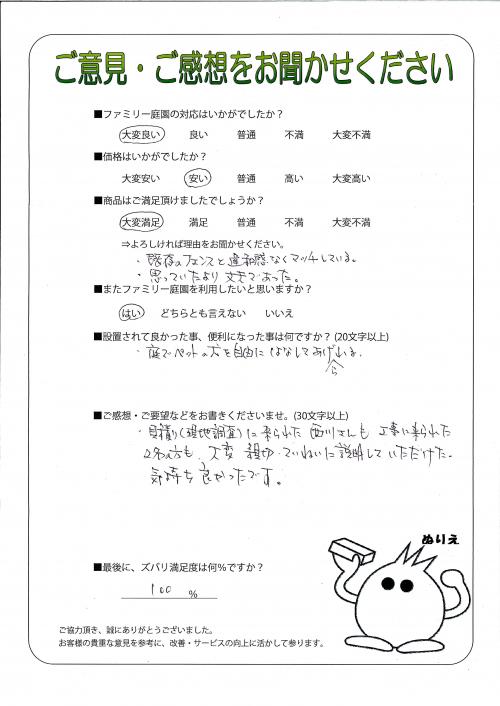 ʼ�˸����ͻ��̶衡����