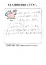 ���ɸ��̳�뷴����Į������