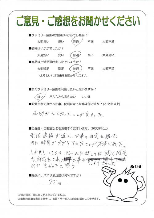 ʼ�˸����ƻԡ�����