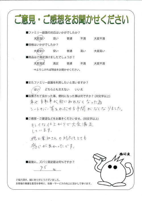 ����ܺ����衡����
