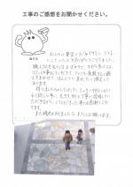 ʼ�˸����лԡ�����