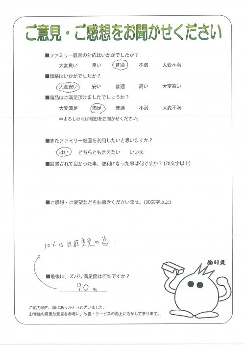 ʼ�˸����ͻ��̶衡����