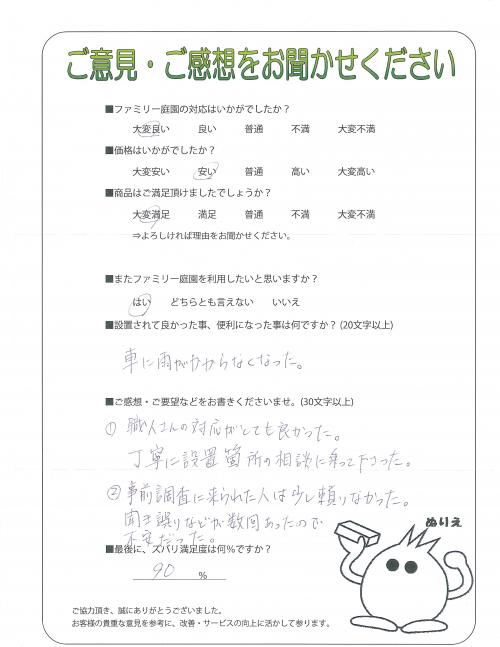 ʼ�˸����ͻԿ��衡����