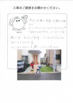 �²λ�����лԡ�����