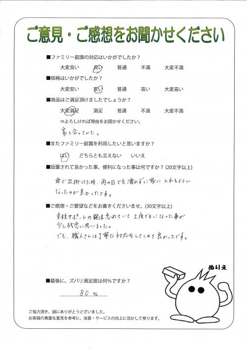 ʼ�˸����лԡ�����