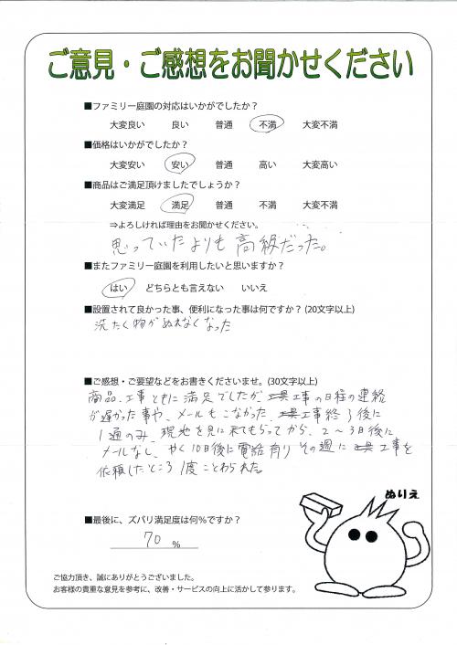 �������������衡����