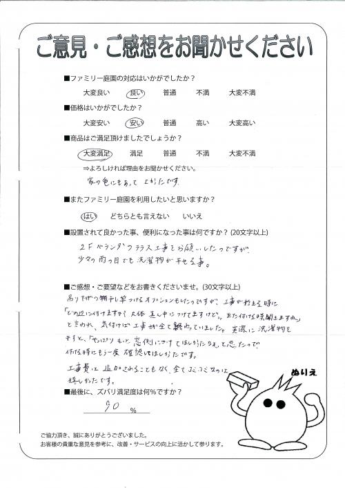 ʼ�˸����лԡ�����