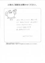 ����ܻ��練����Į������