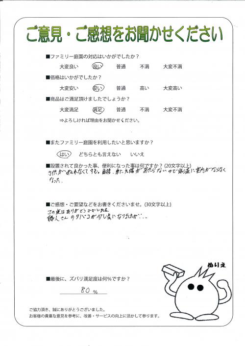 ʼ�˸����ƻԡ�����