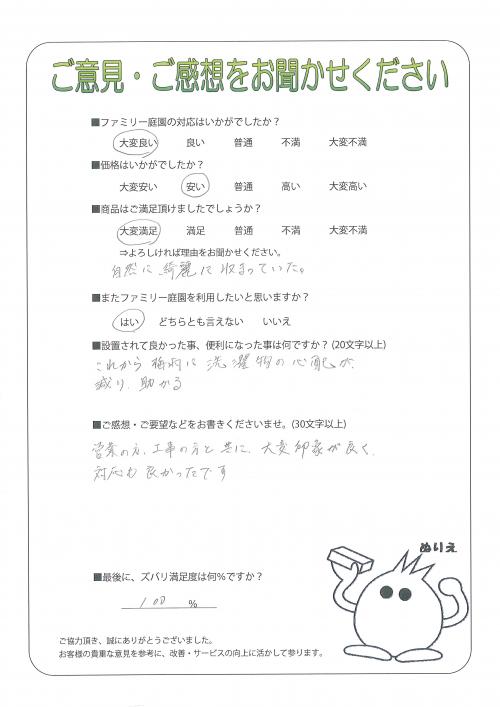 ʼ�˸�ɱϩ�ԡ�����