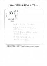 �²λ�����лԡ�����