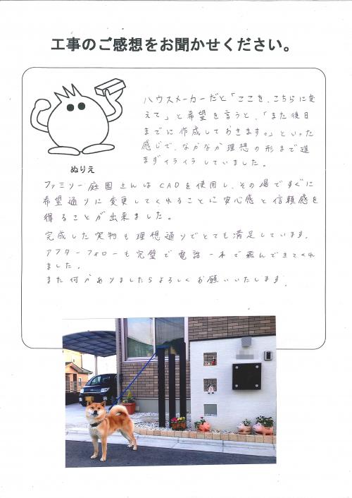 �����δ��ۤ�ʹ�����Ƥ���������