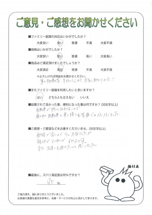�������������衡����