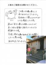 ʼ�˸����лԡ�����