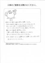 ���ɸ����ɻԡ�����
