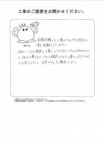 ���ɸ�����ԡ�����