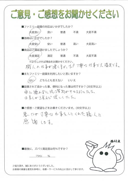 ʼ�˸����лԡ�����