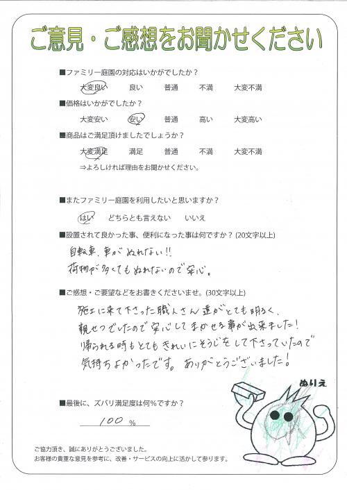 �������������衡����
