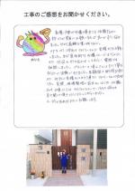 ���ɸ��̳�뷴�Ϲ�Į������